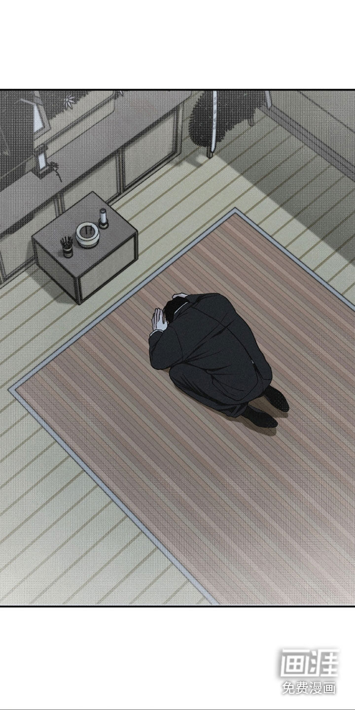 第106话7