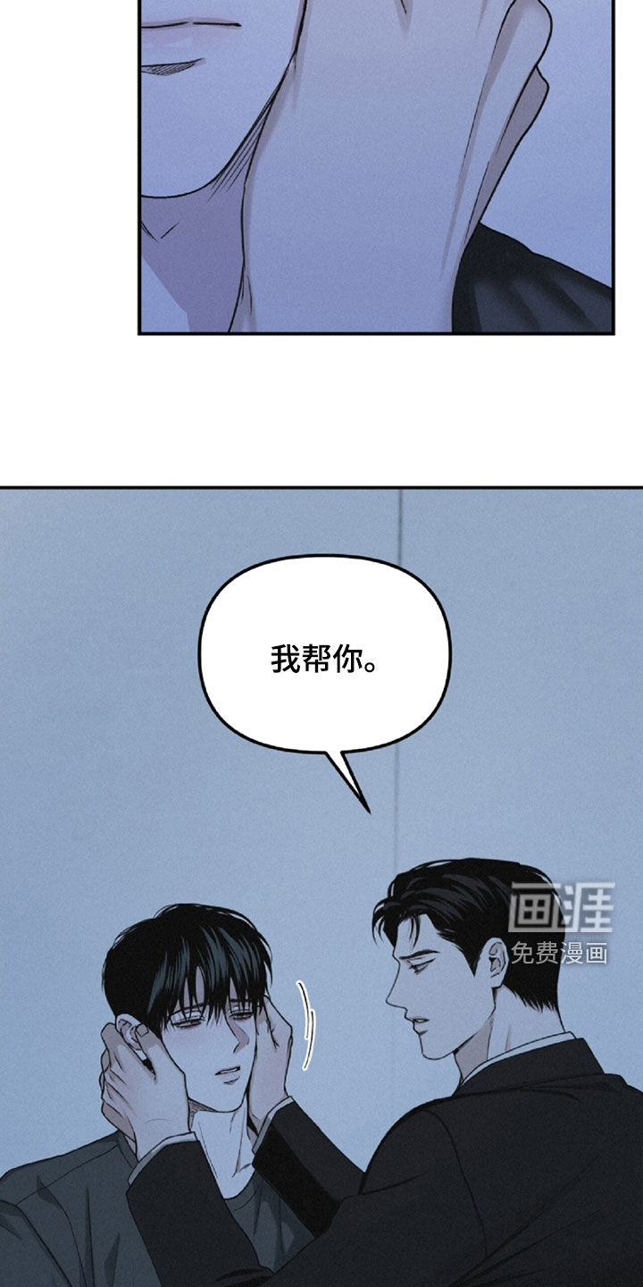第106话21