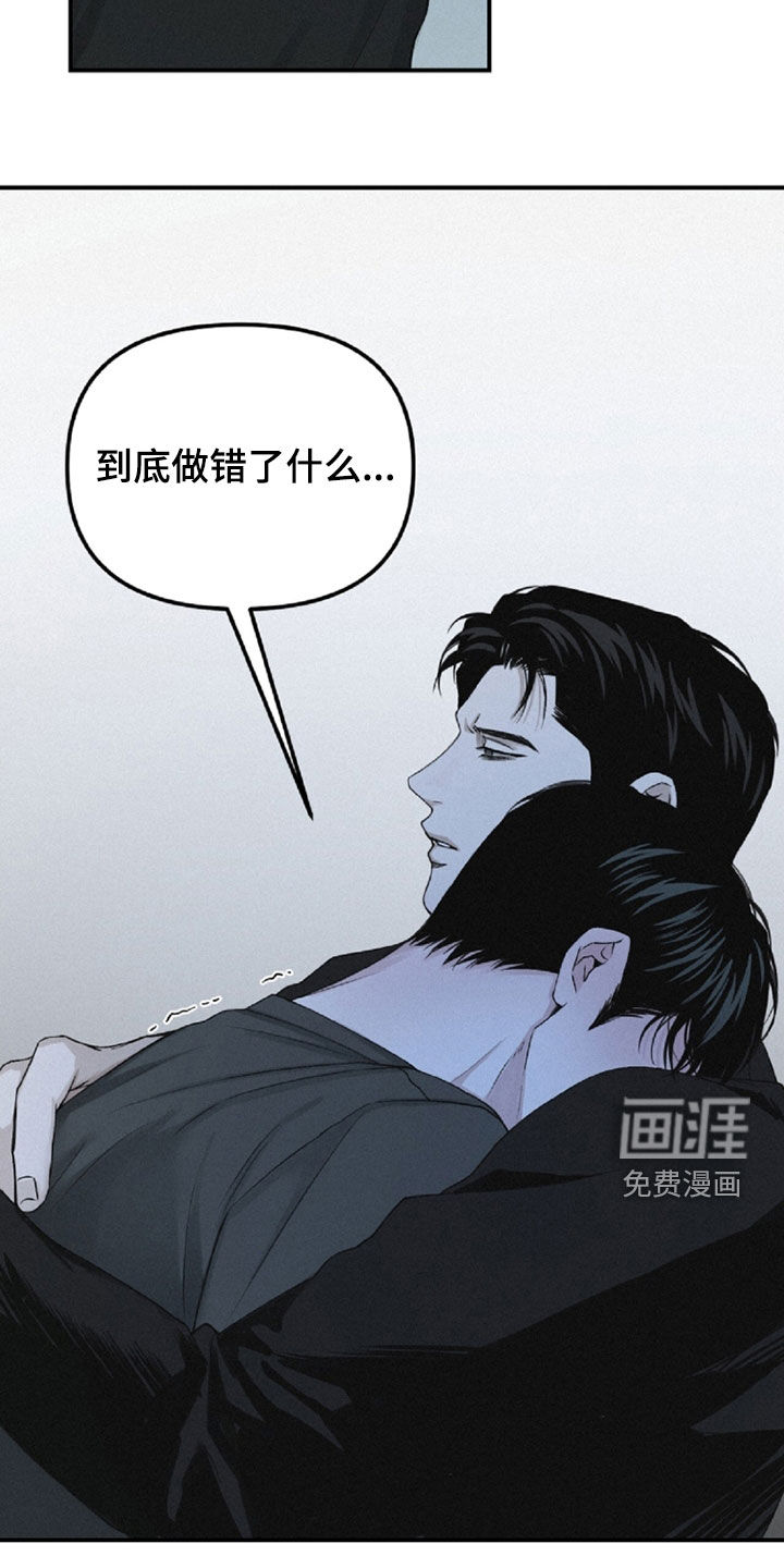 第106话19