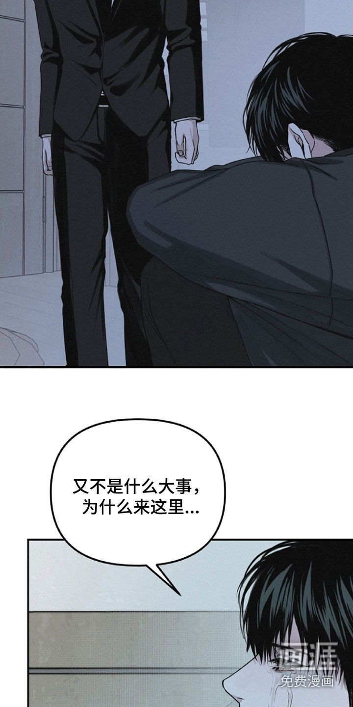 第106话12