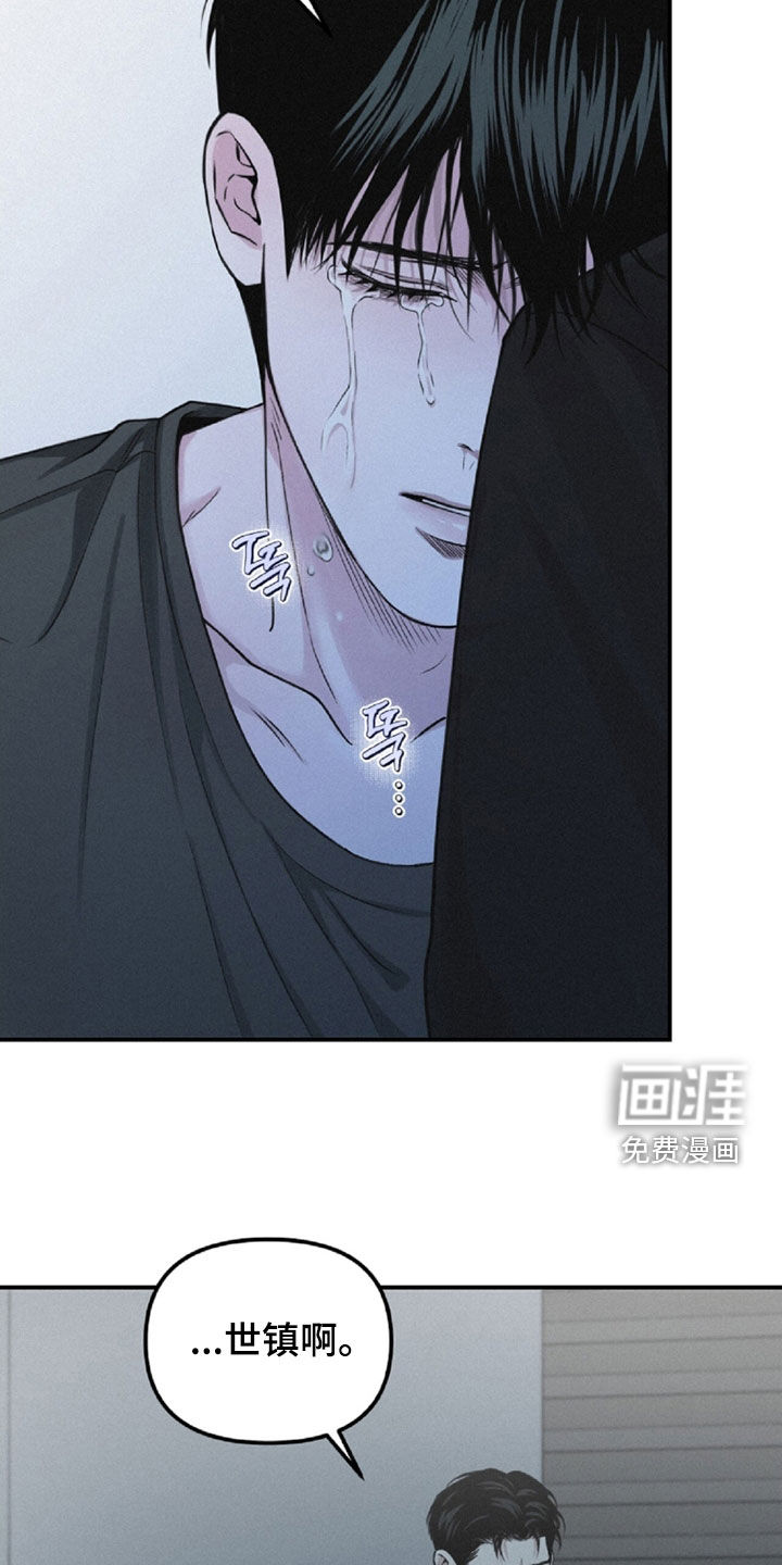 第106话17