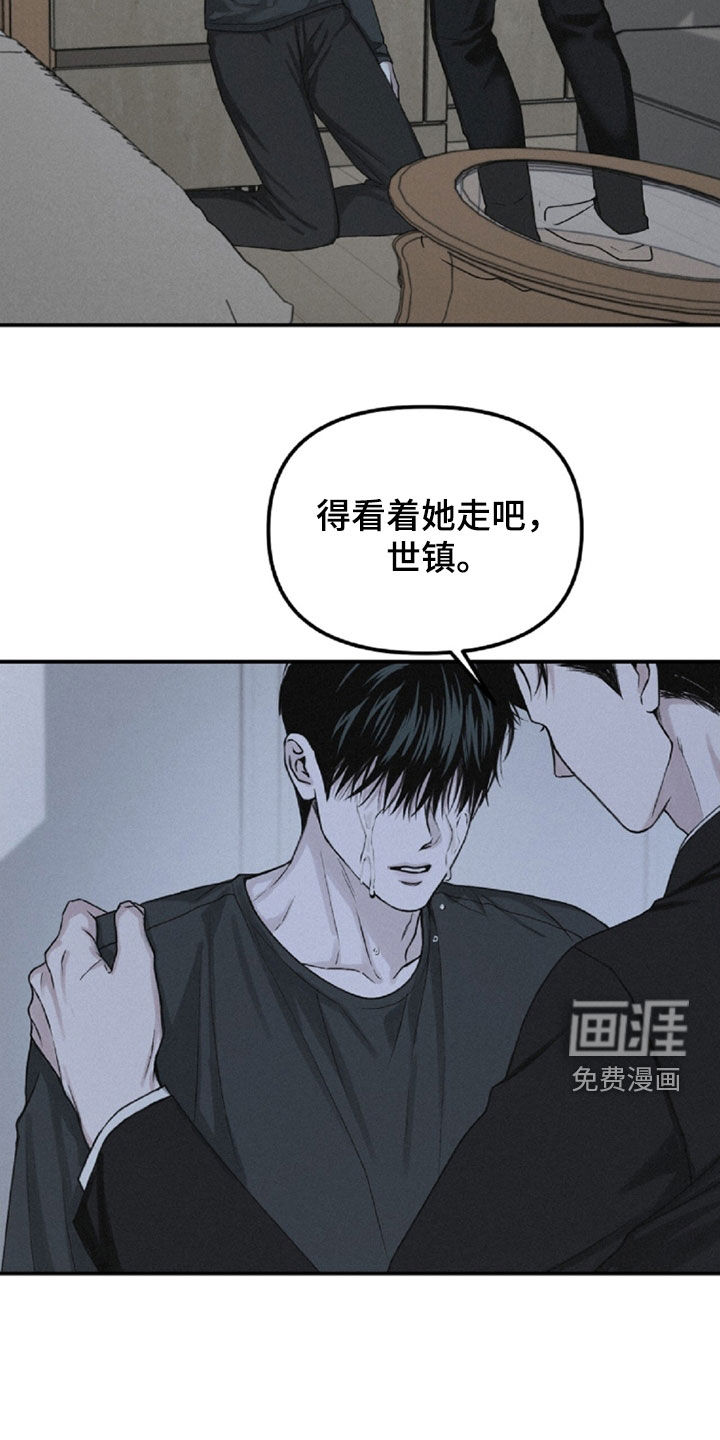 第106话15