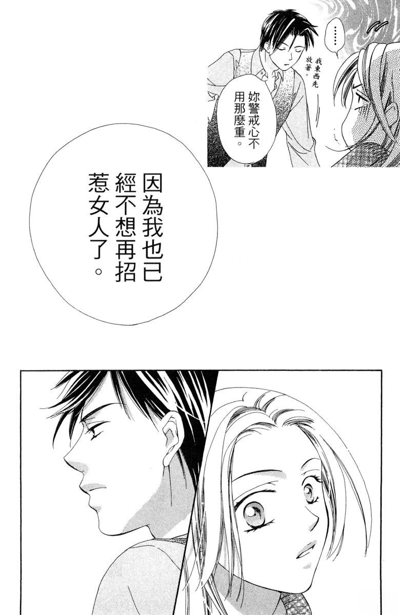 第1卷27