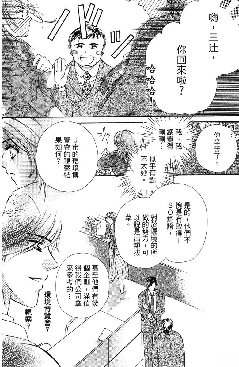 第1卷177