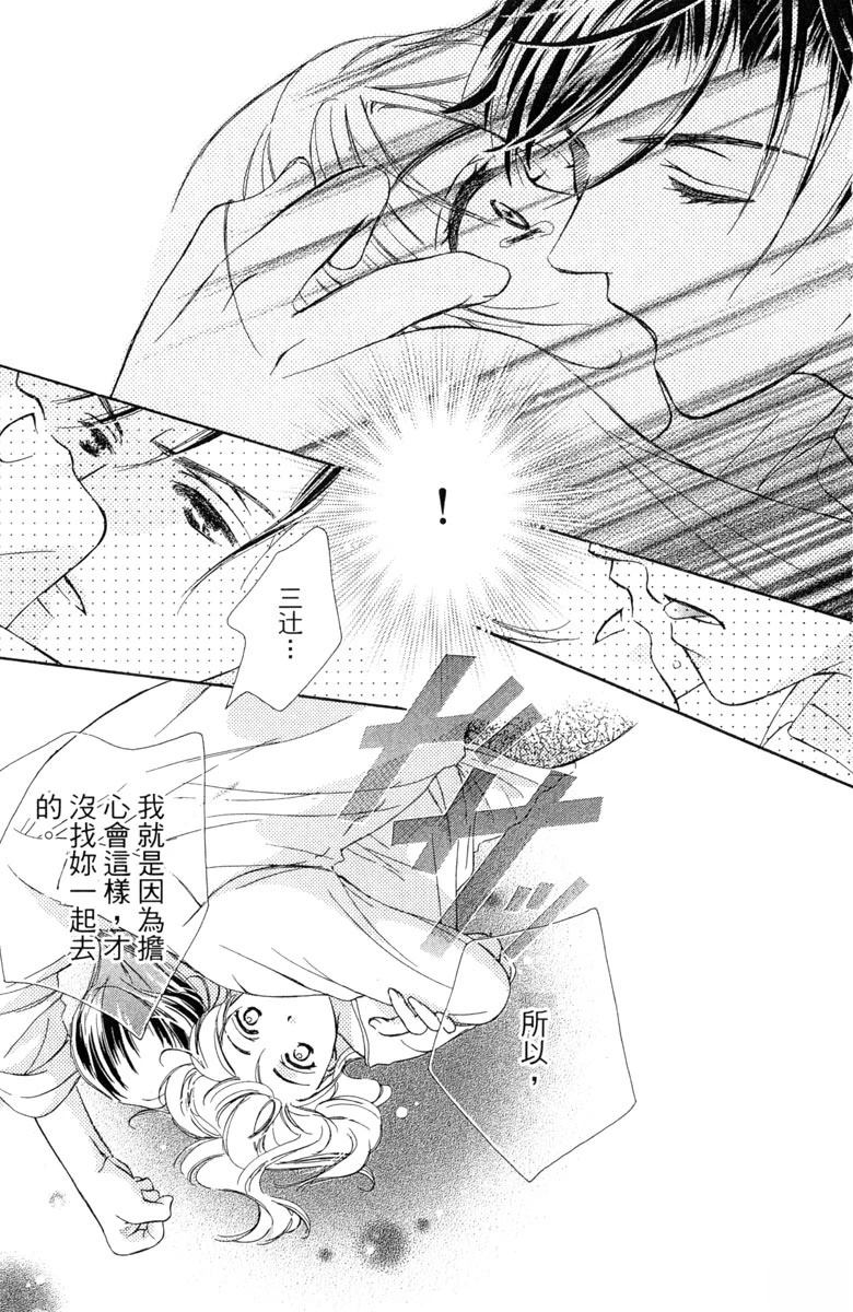 第1卷184