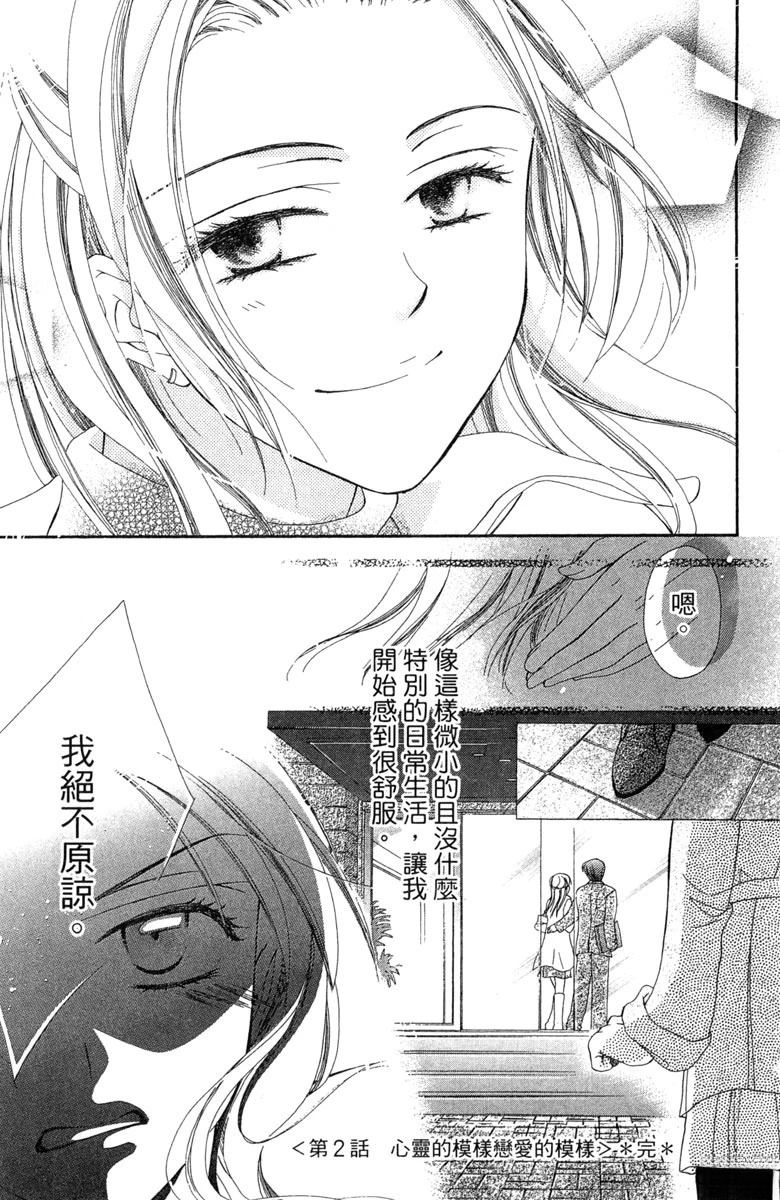 第1卷80