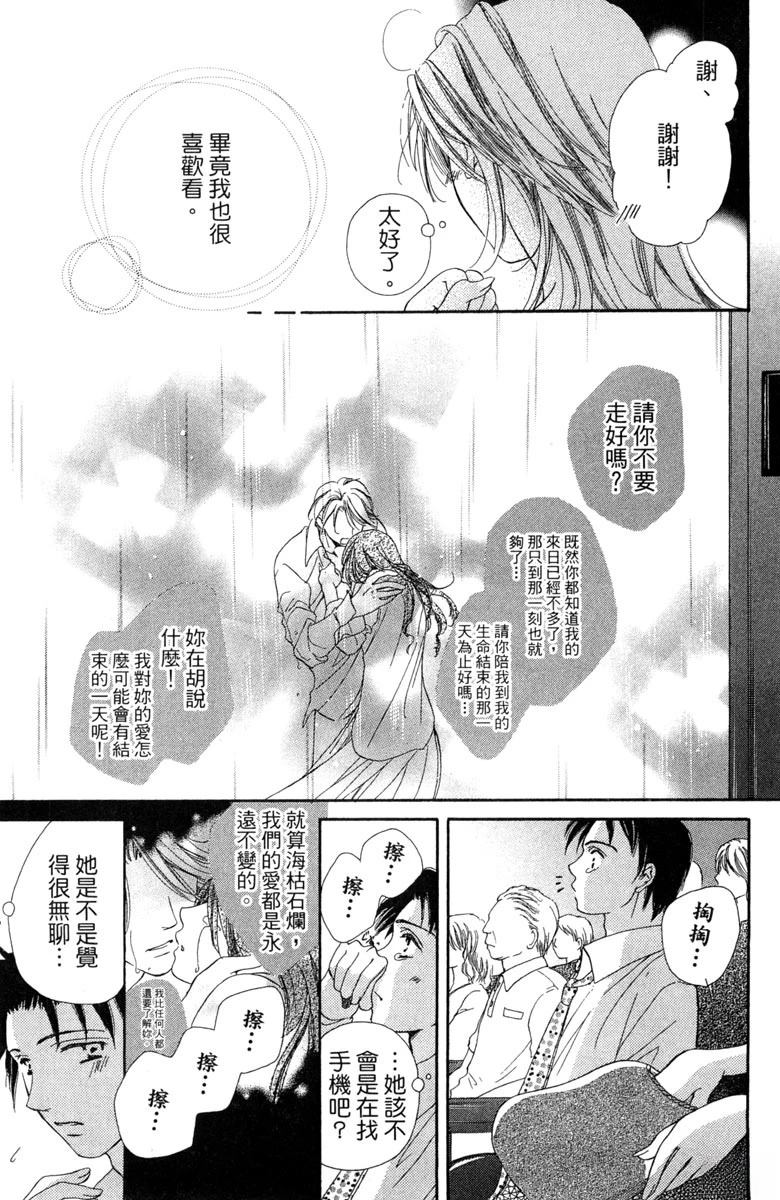第1卷132