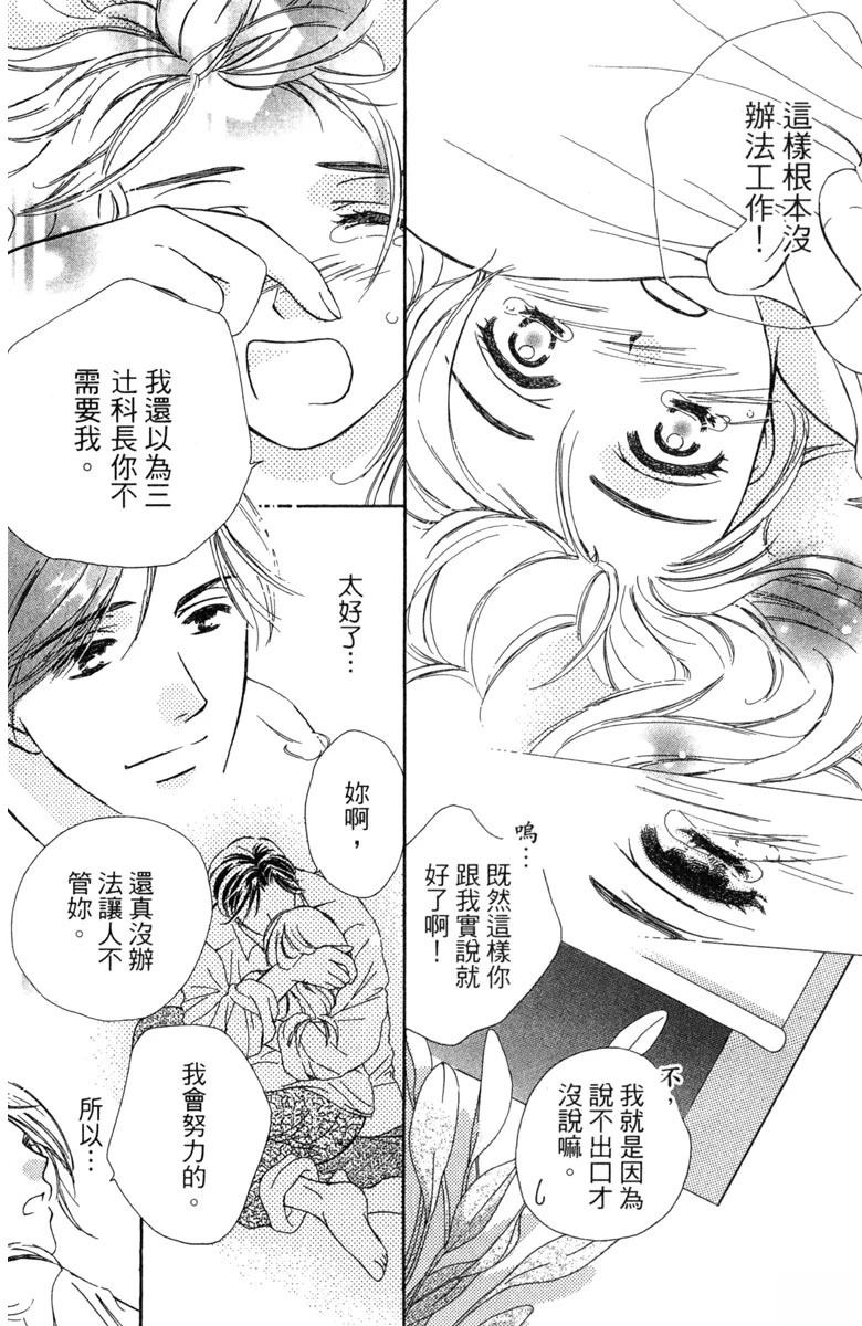第1卷185
