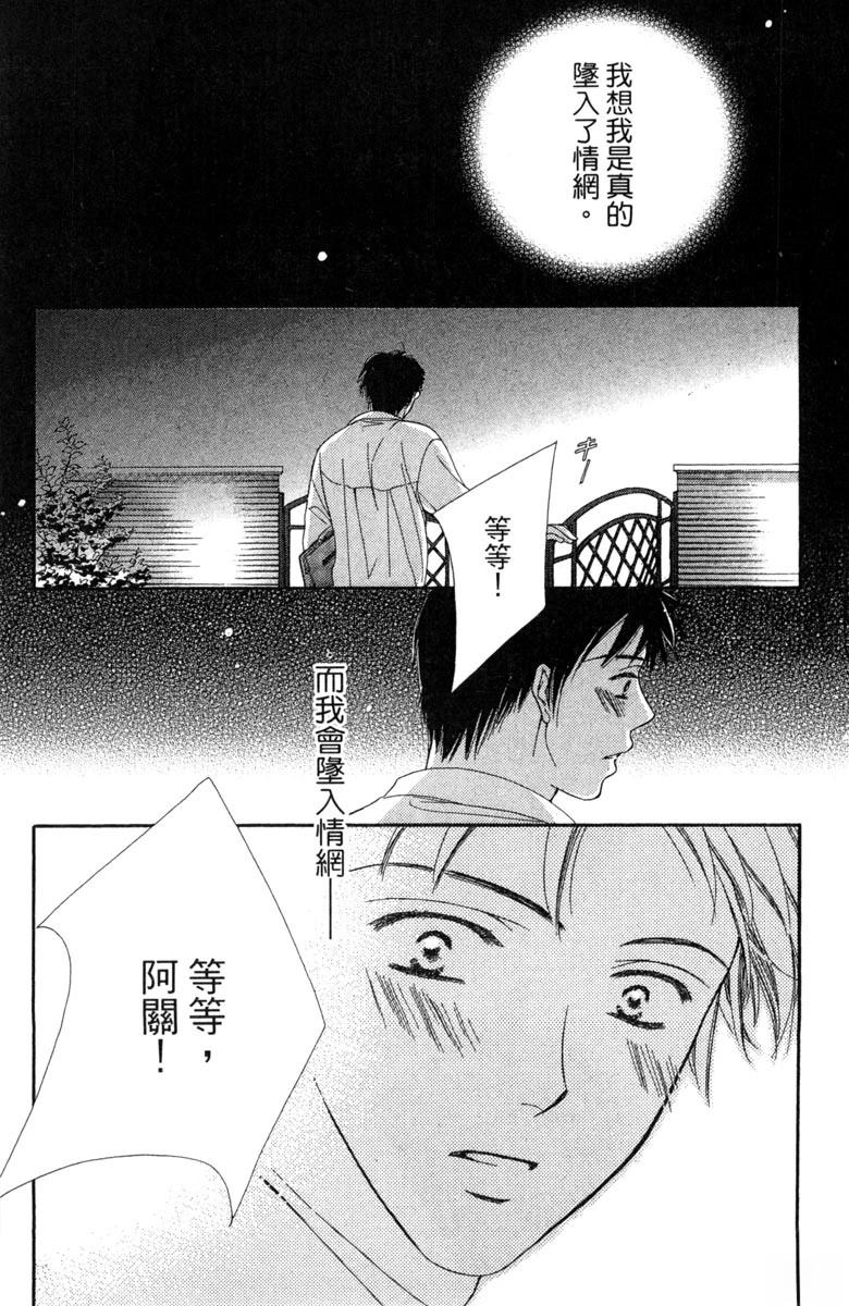 第1卷150