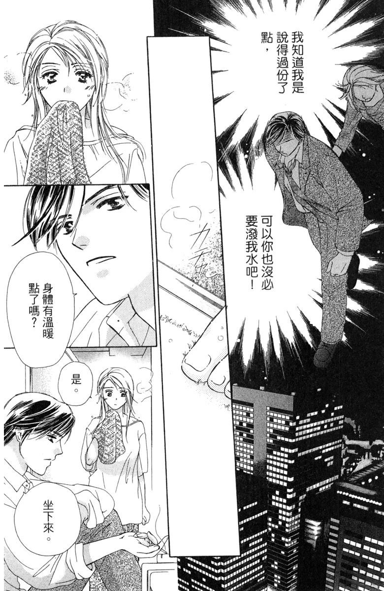第1卷181