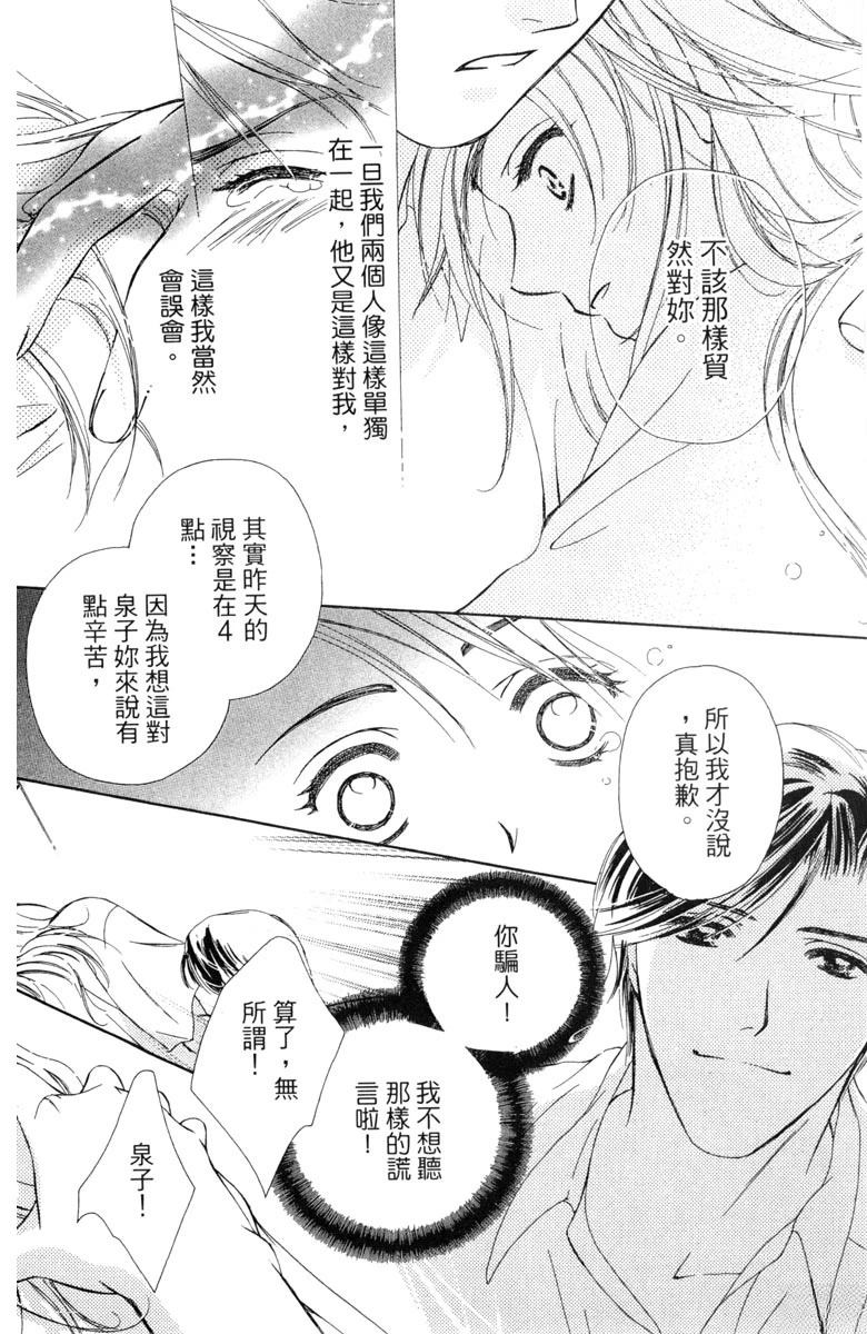 第1卷183