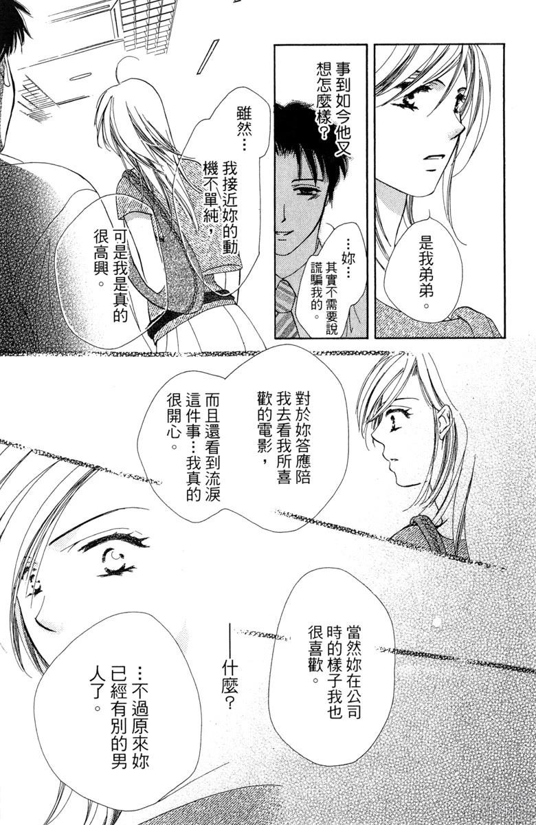 第1卷140