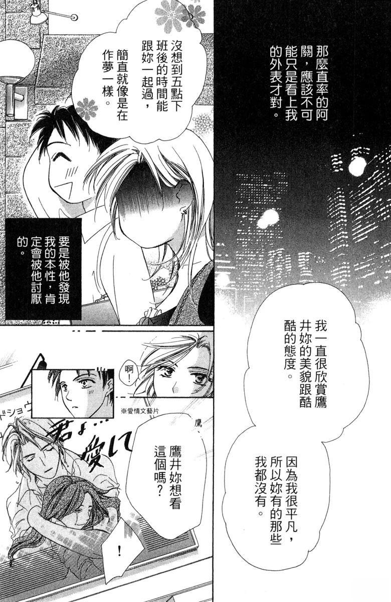 第1卷130