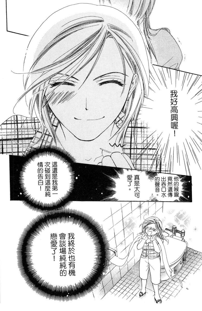 第1卷127