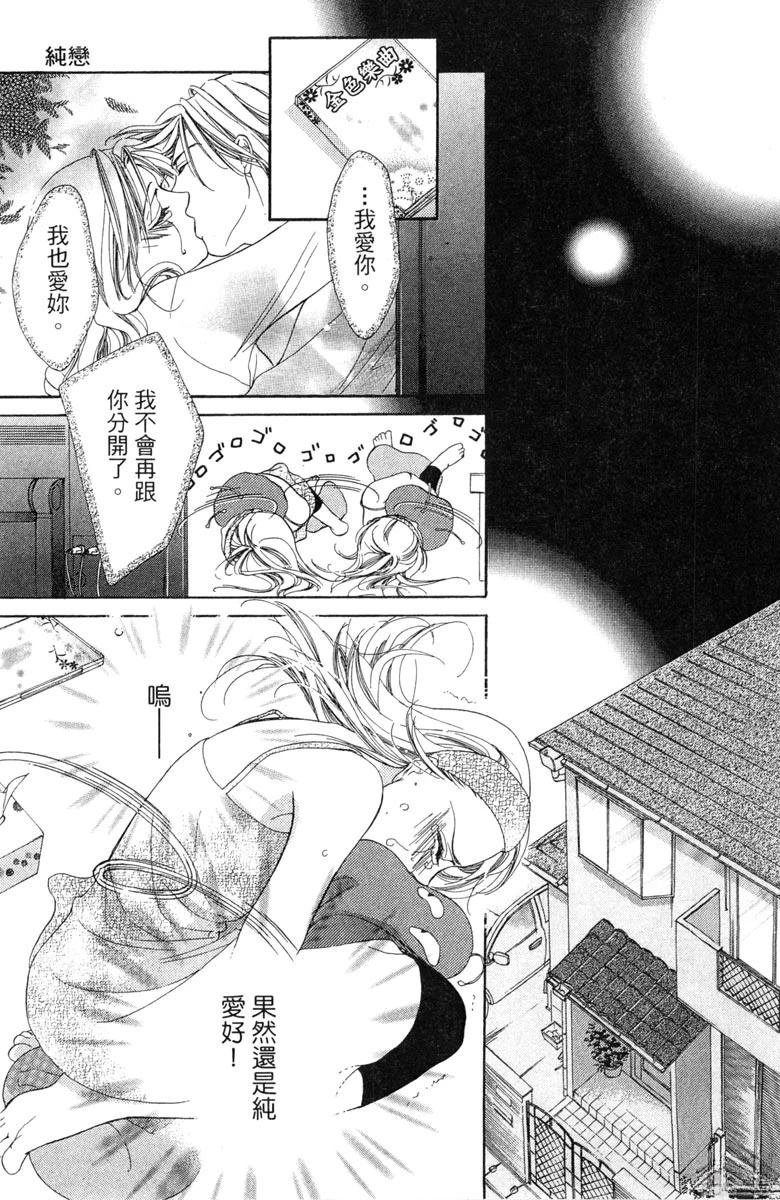 第1卷128