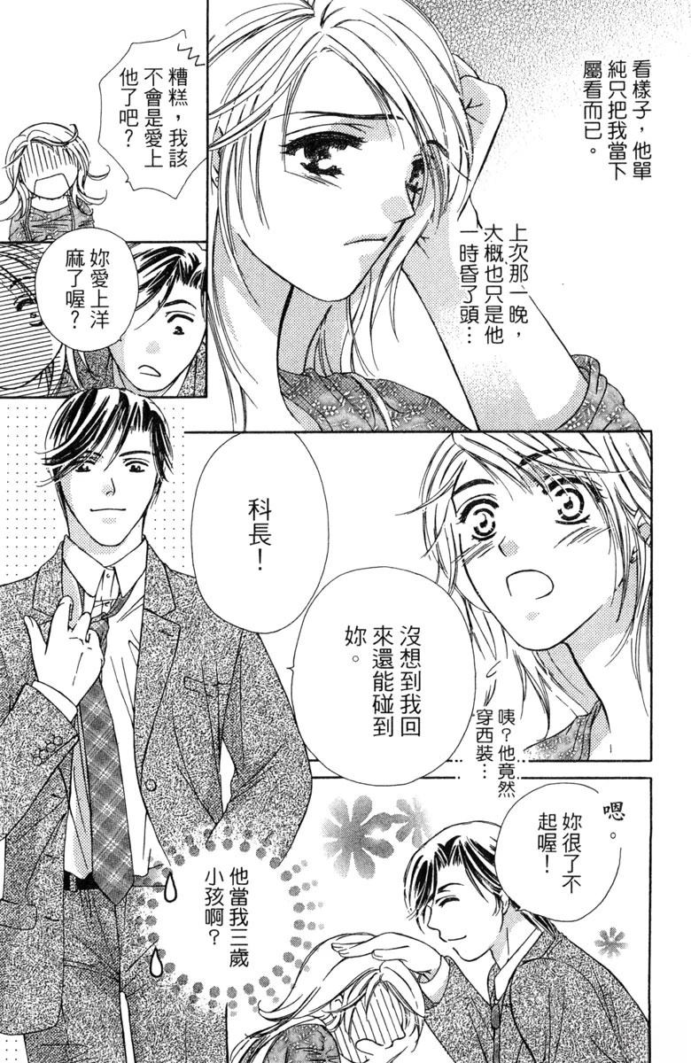 第1卷174