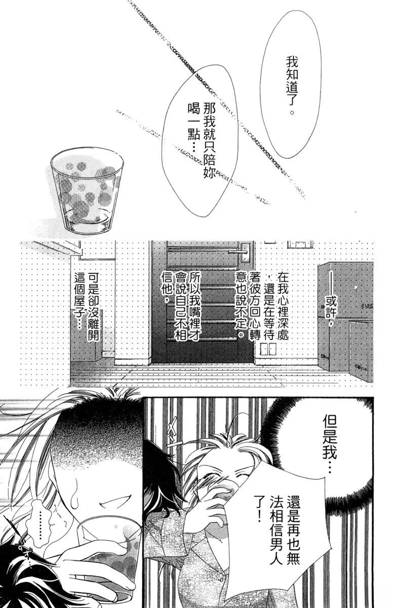 第1卷60