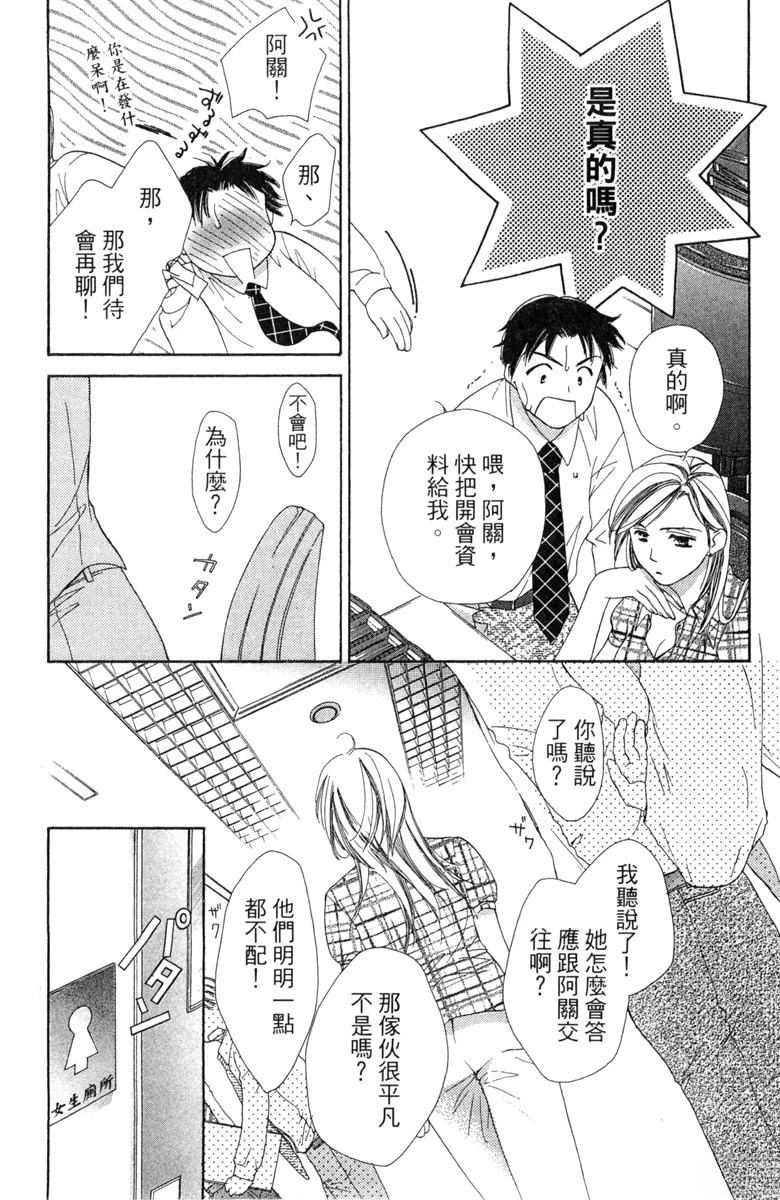 第1卷126