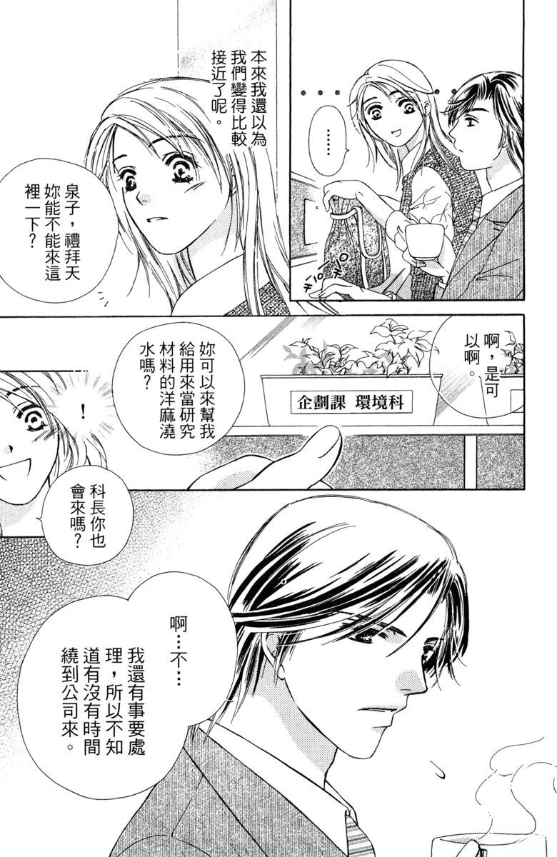 第1卷172