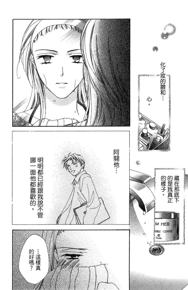 第1卷145