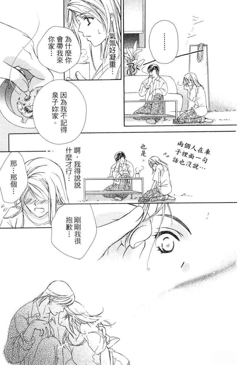 第1卷182