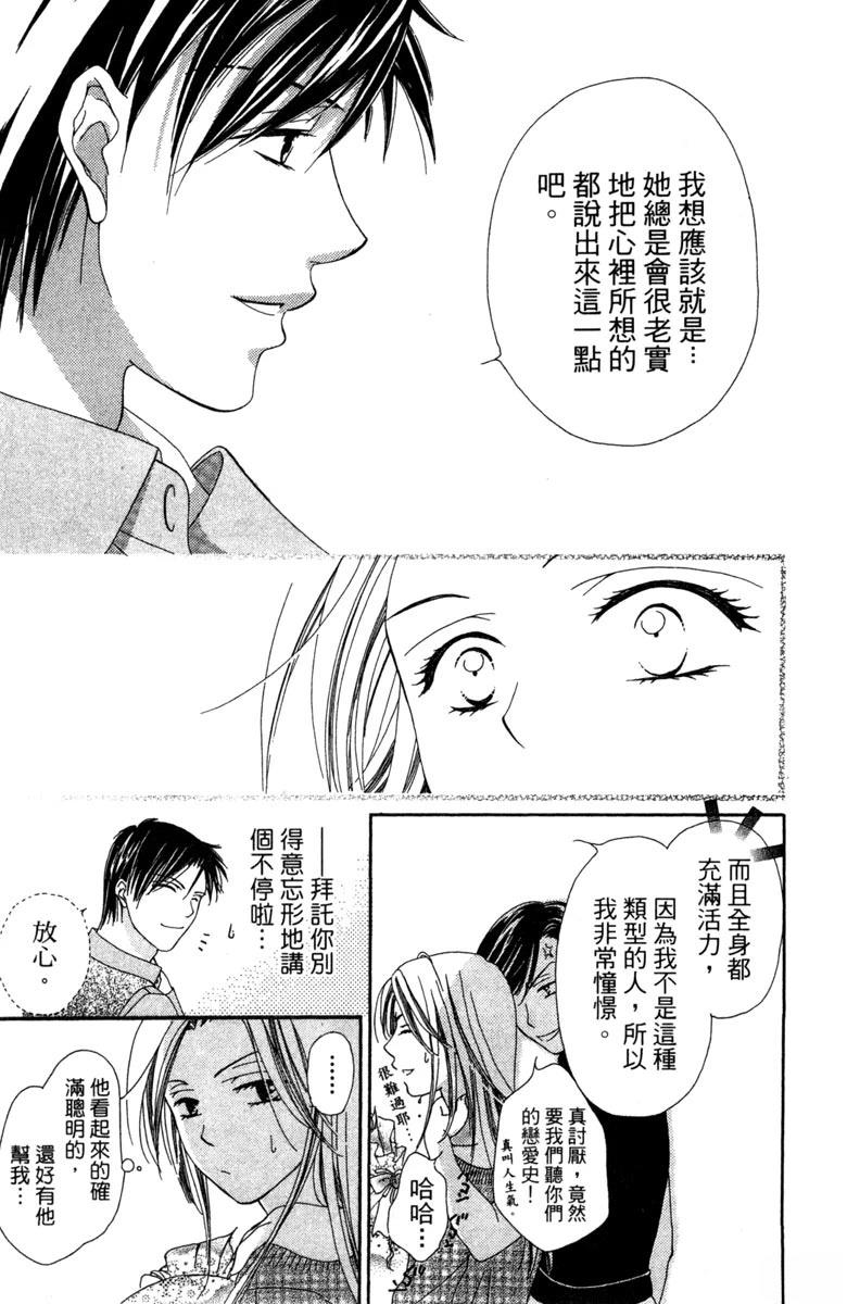 第1卷22