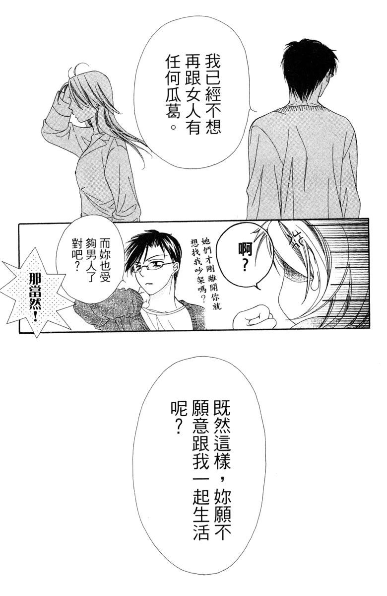 第1卷39
