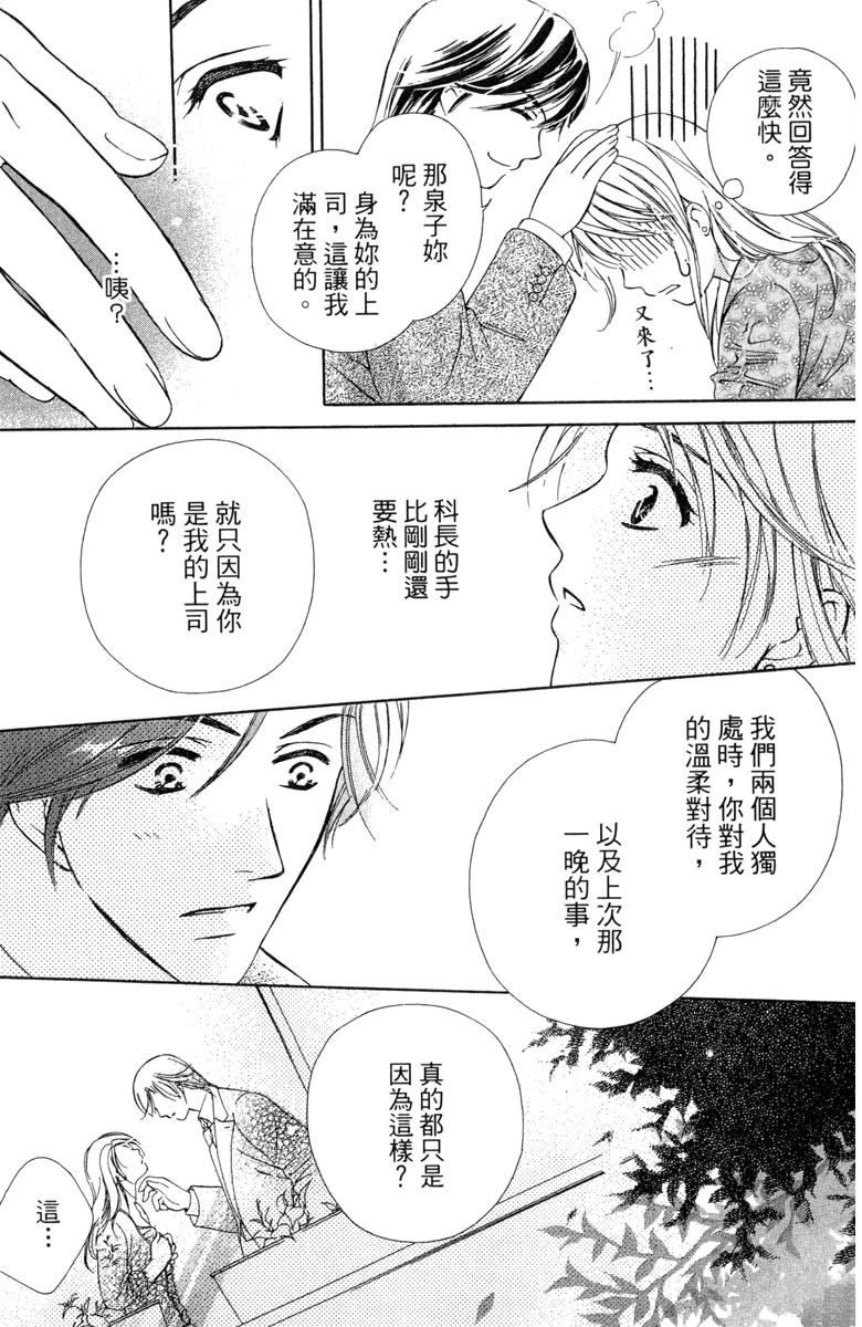 第1卷176