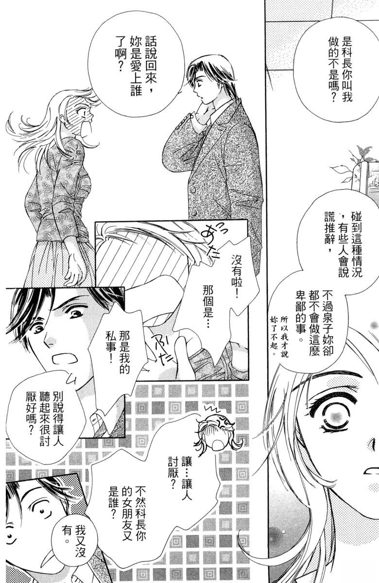 第1卷175
