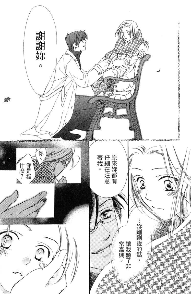 第1卷110