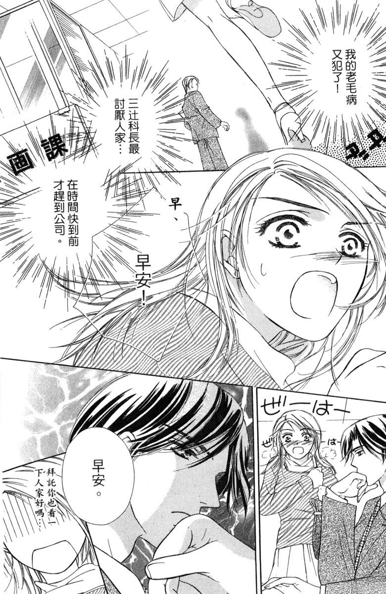 第1卷157