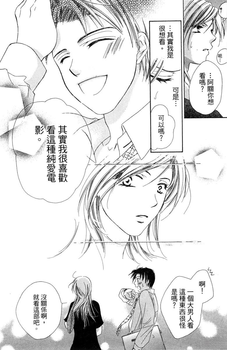 第1卷131