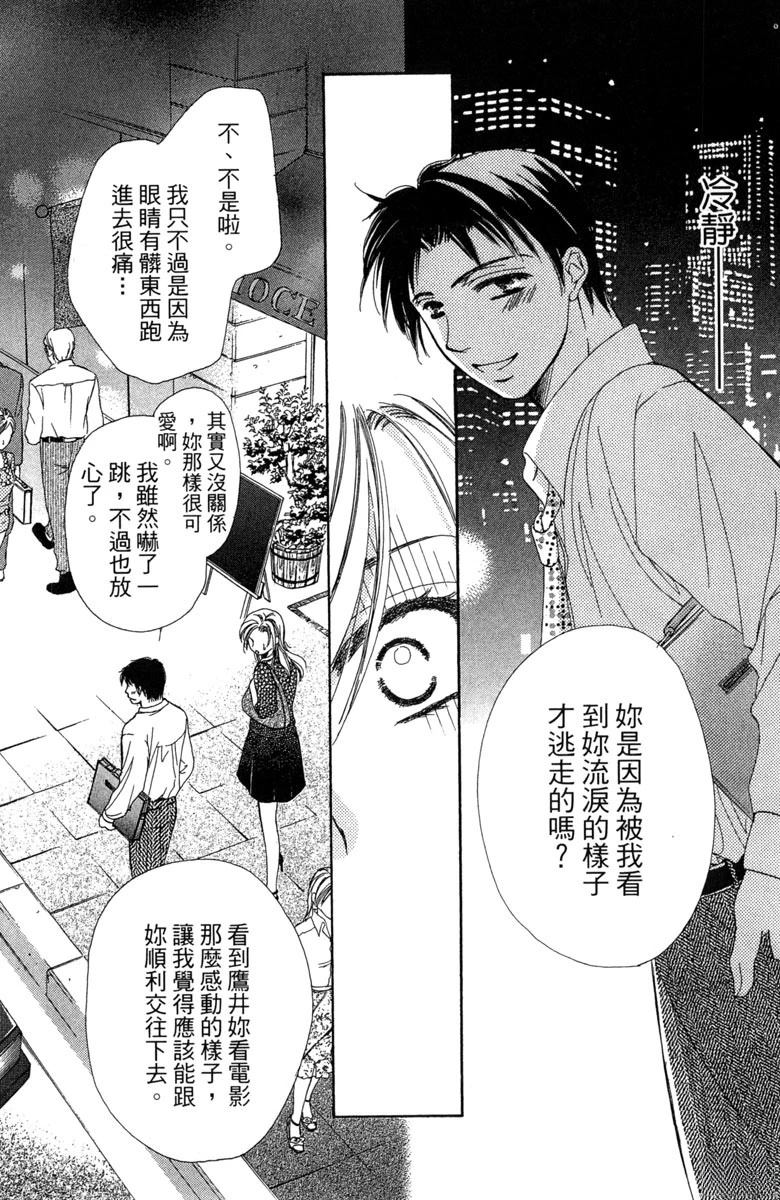 第1卷135