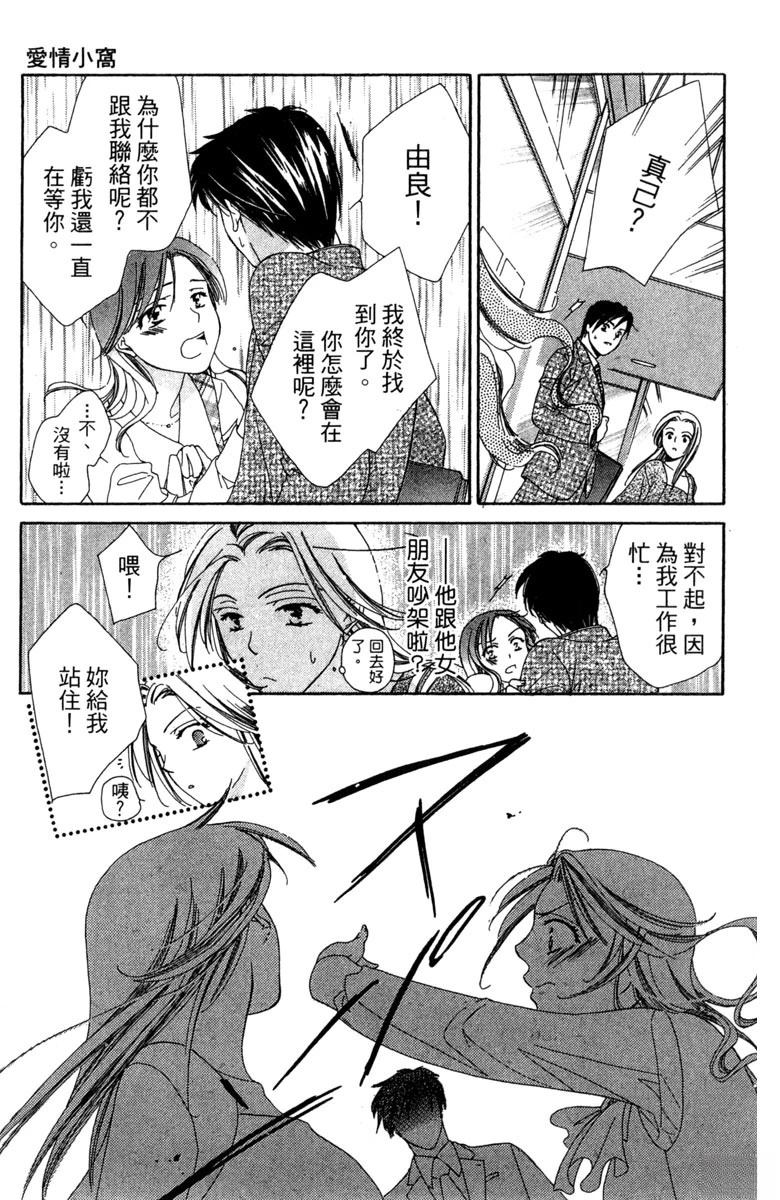 第1卷10