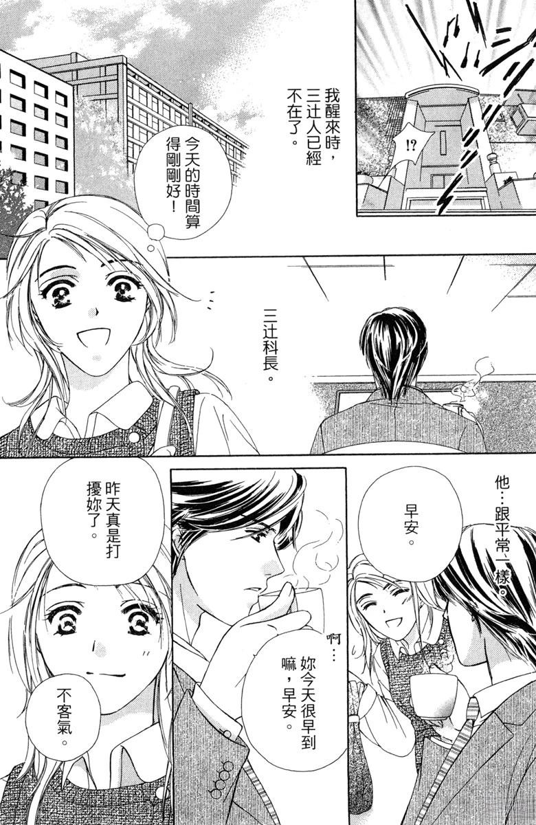 第1卷171