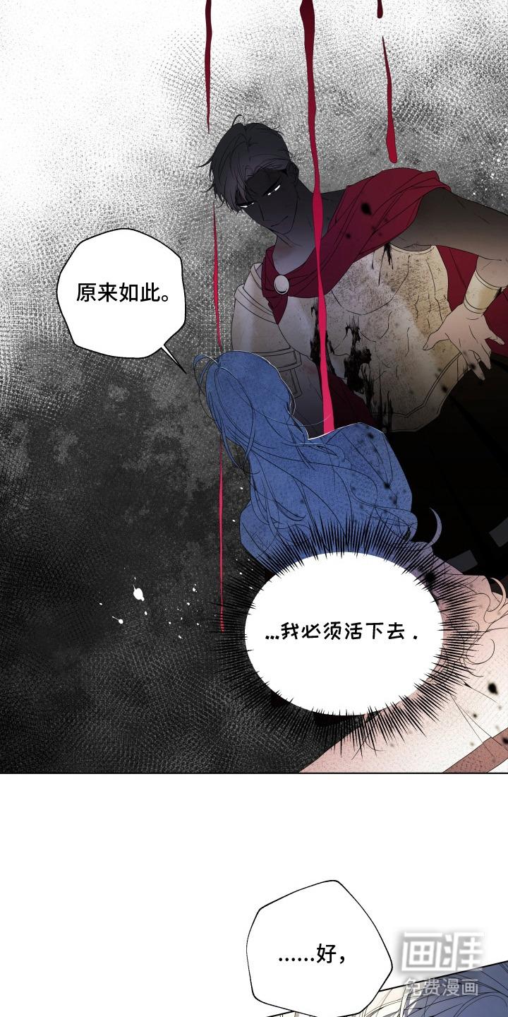 第4话15