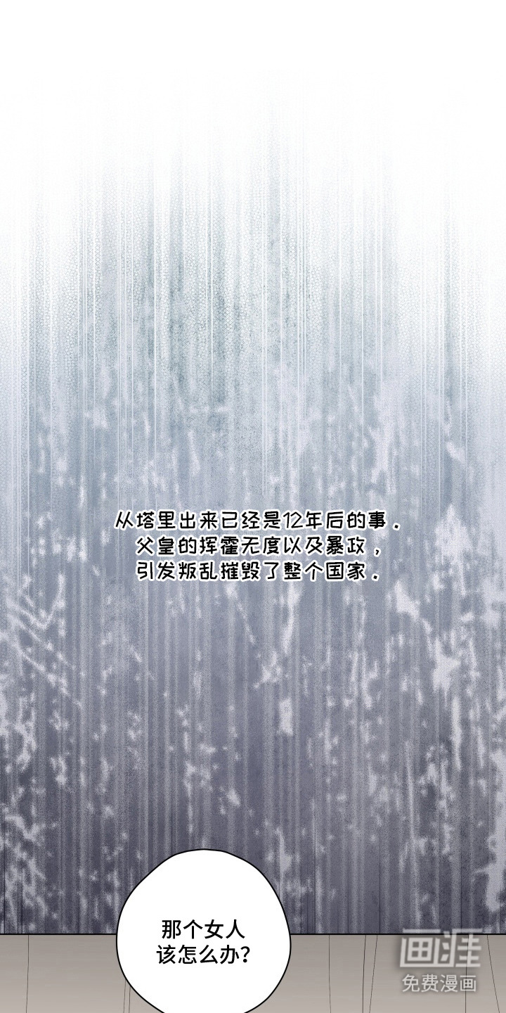 第4话0