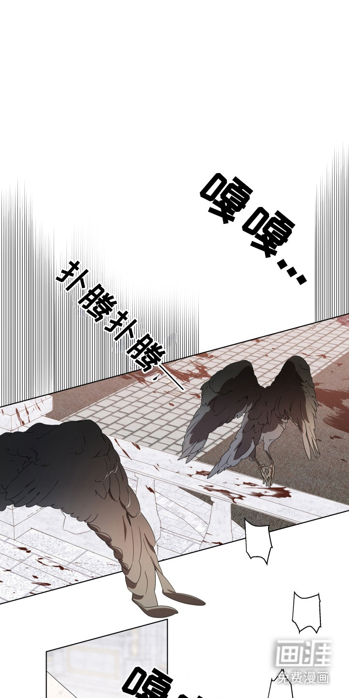 第3话0