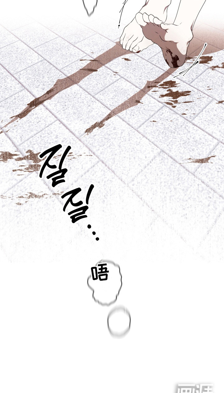 第3话17