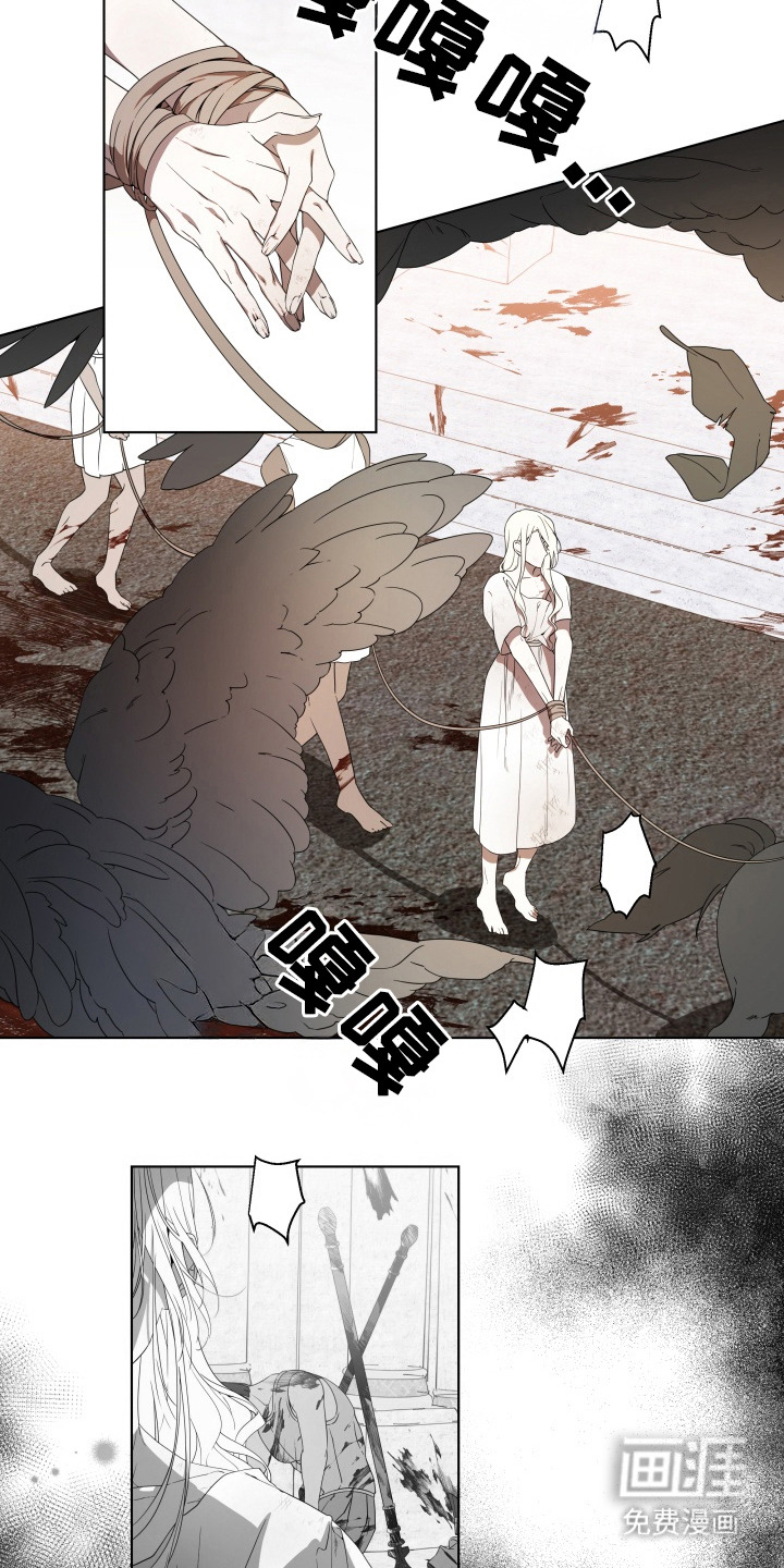 第3话1