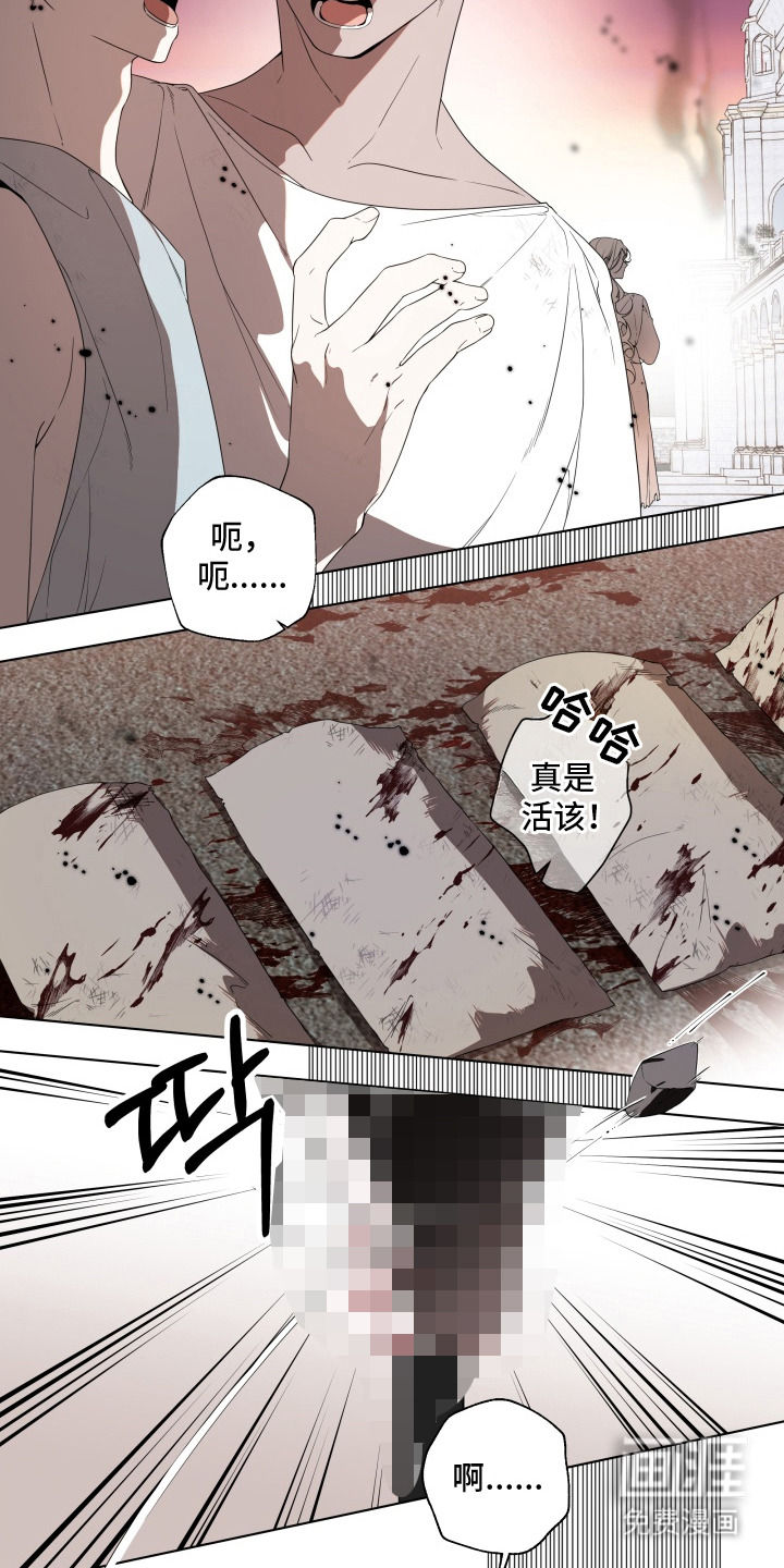 第3话10