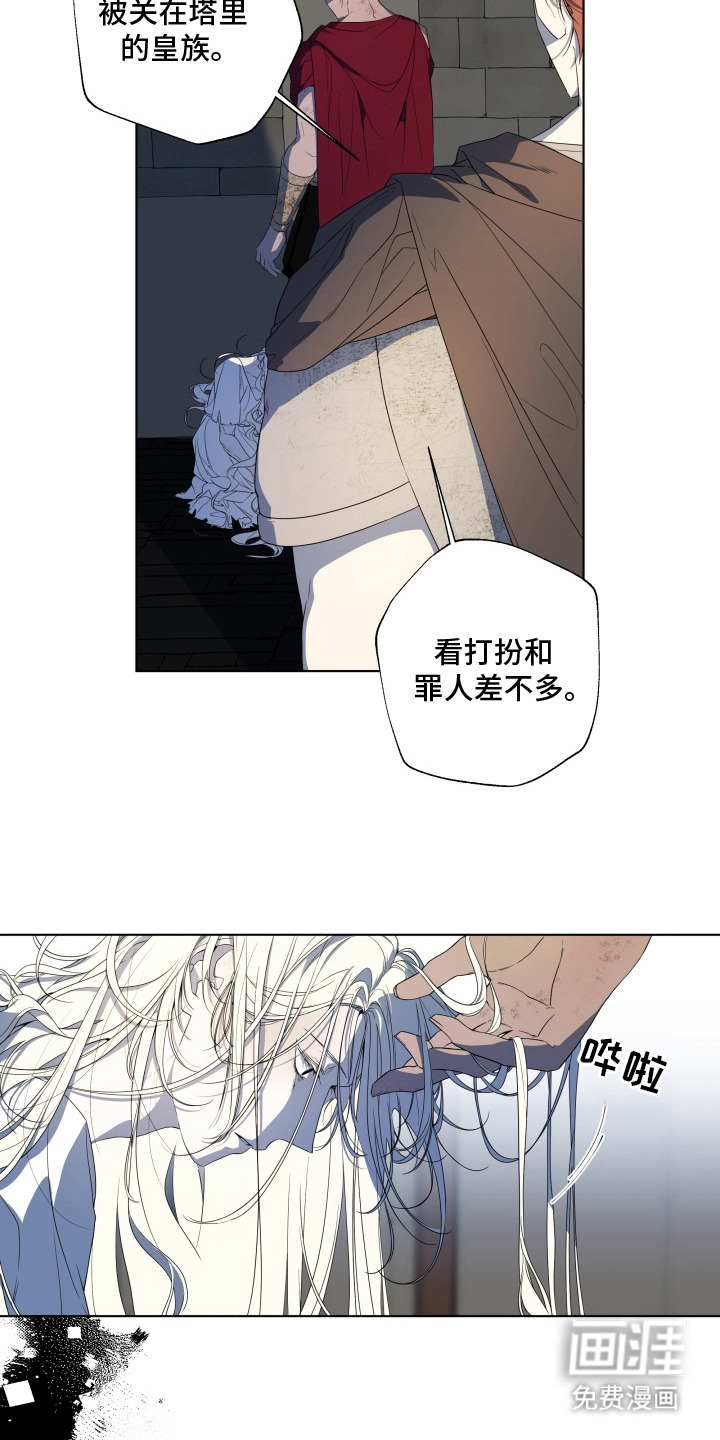 第2话19