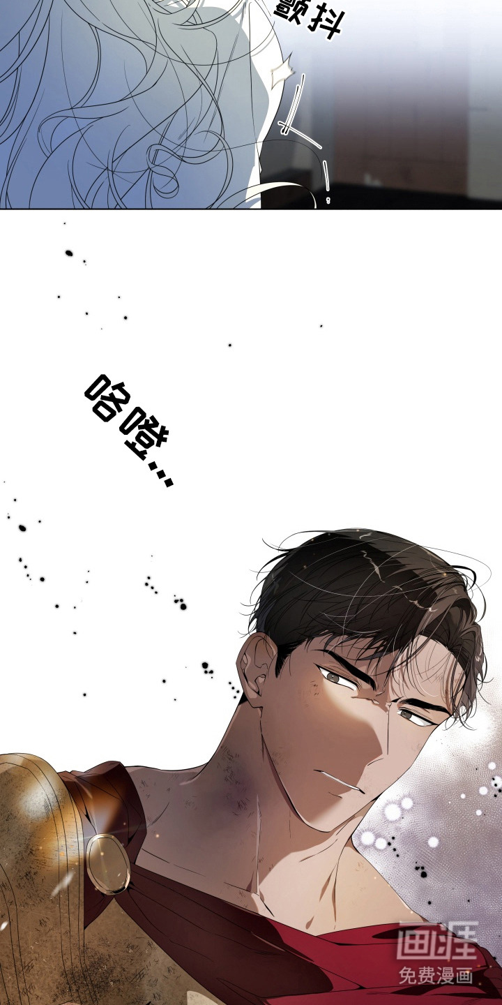 第2话16