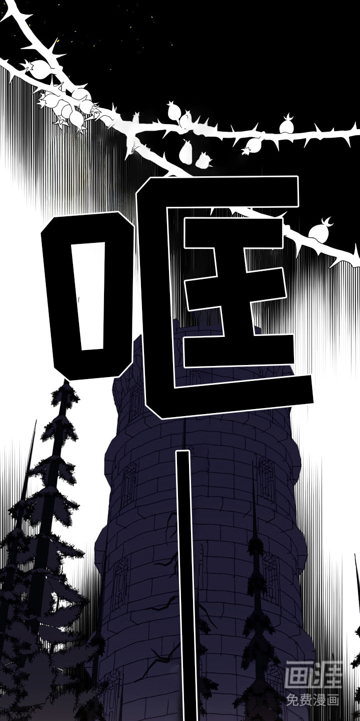 第2话7