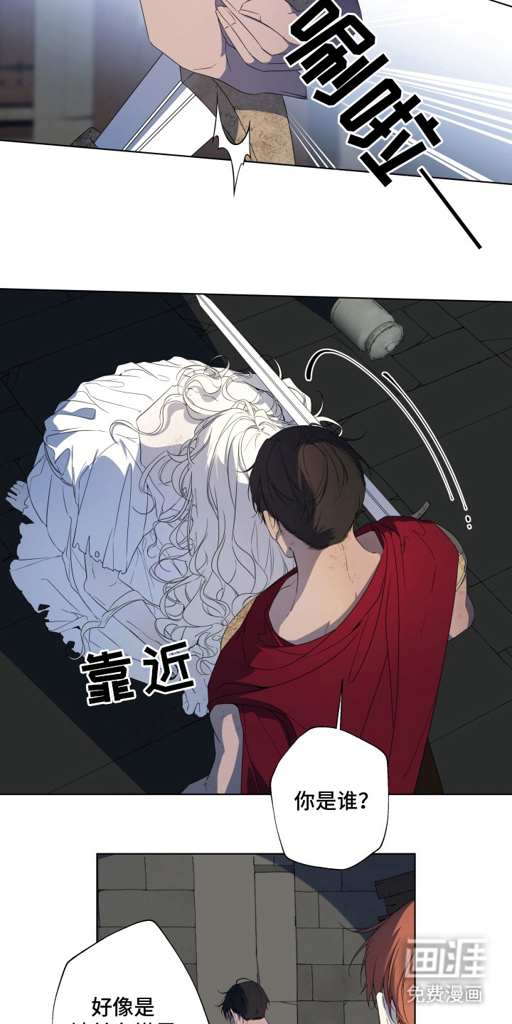 第2话18