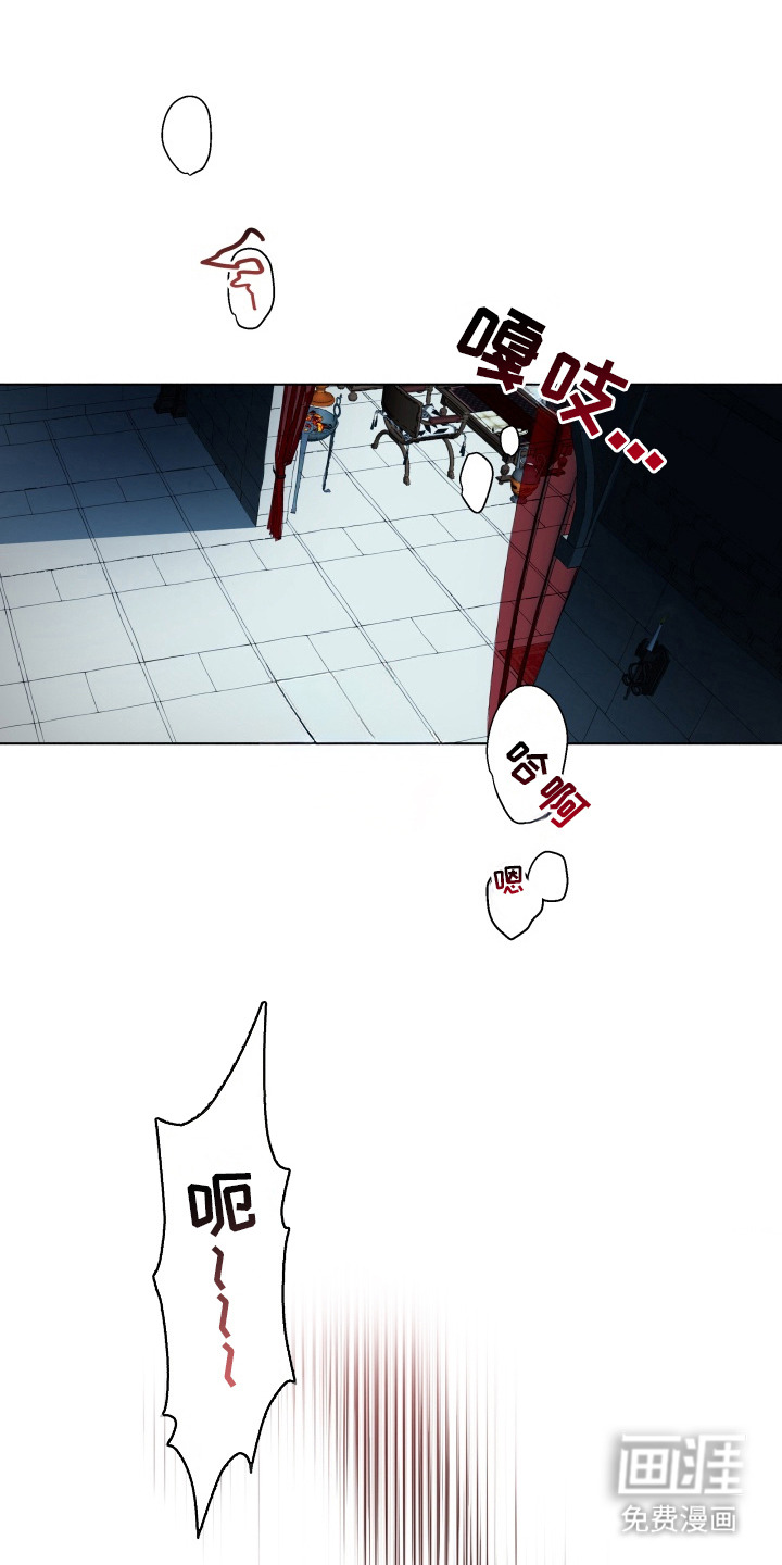 第1话0