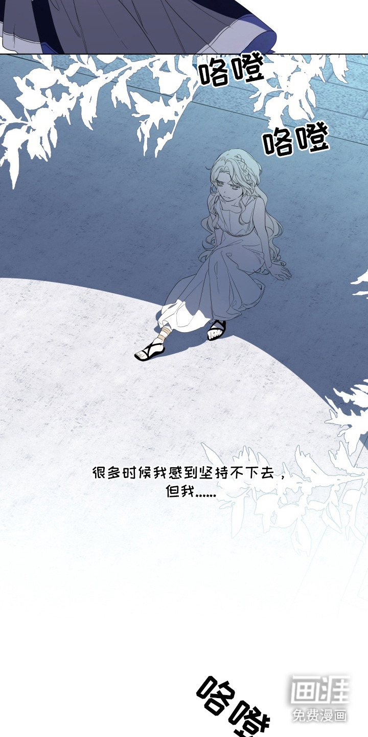 第1话17