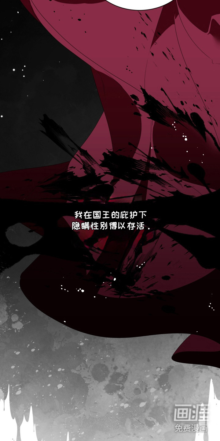 第1话11