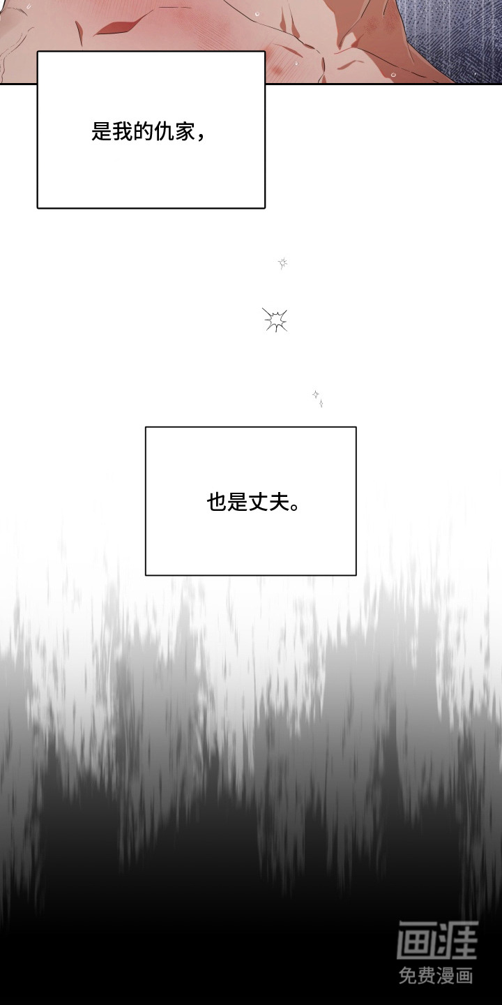 第1话6