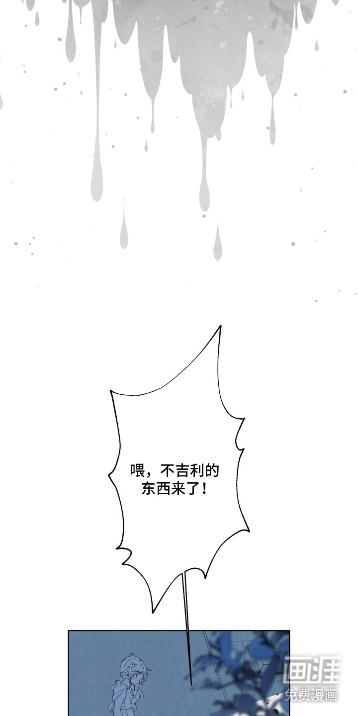 第1话12